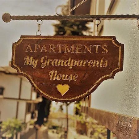 My Grandparents House-2