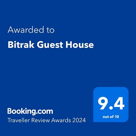 Bitrak Guest House-3